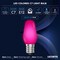 Luxrite C7 LED Pink Light Bulbs for String Lights 0.5W Enclosed Fixture Rated E12 Candelabra Base, 12PK LR21754-12PK - alternate 4